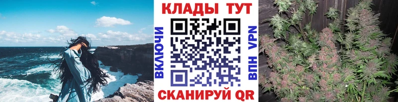 Какие есть наркотики Воркута Амфетамин COCAIN ГАШИШ МАРИХУАНА