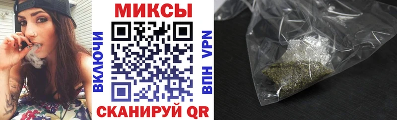 БУТИРАТ оксибутират  купить наркотики сайты  Воркута 