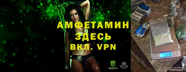 экстази Верхнеуральск