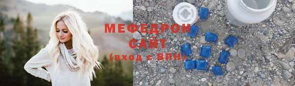 бутик Верея