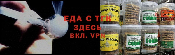 герыч Верхний Тагил