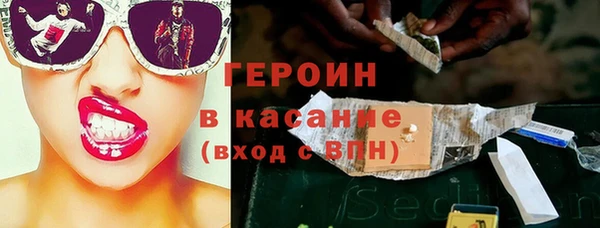 прущие крисы Наволоки