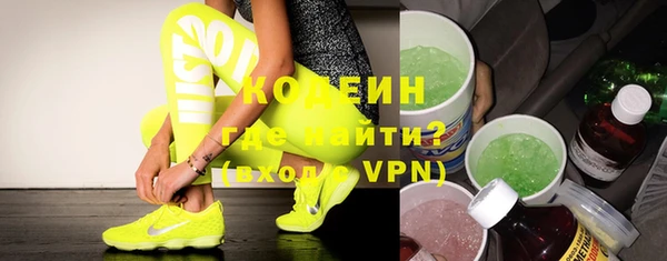 бутик Верея