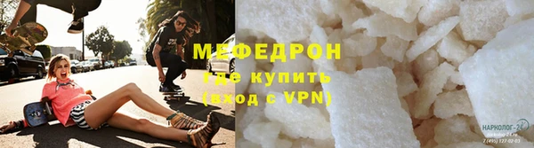 герыч Верхний Тагил