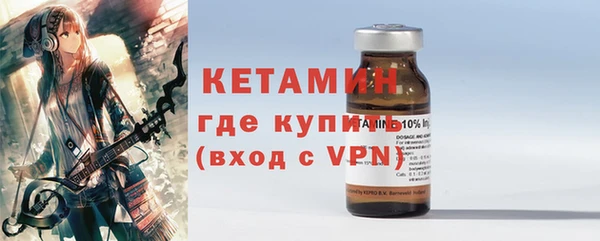 герыч Верхний Тагил