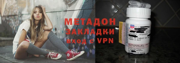 ешки Надым
