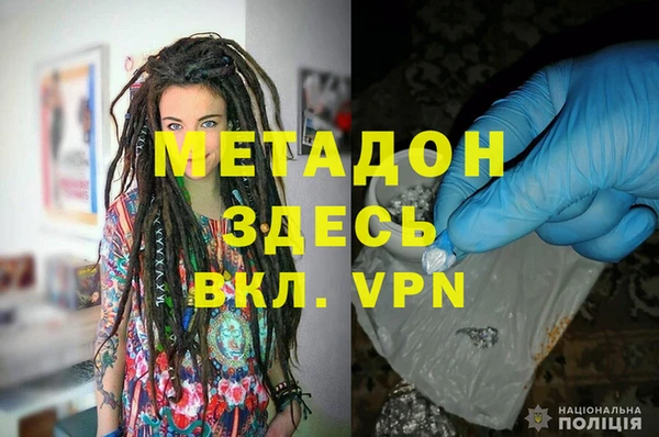 экстази Верхнеуральск