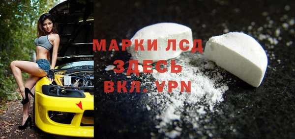 бутик Верея