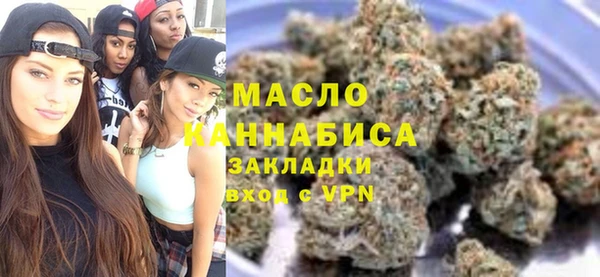 экстази Верхнеуральск
