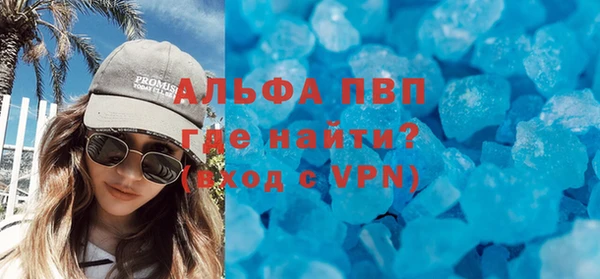 бутик Верея