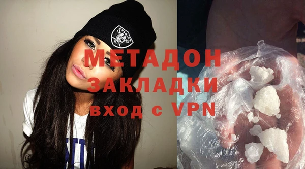 экстази Верхнеуральск