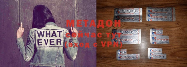 экстази Верхнеуральск