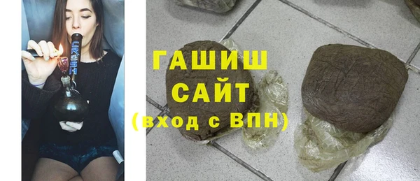 экстази Верхнеуральск