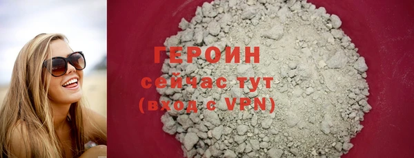 экстази Верхнеуральск