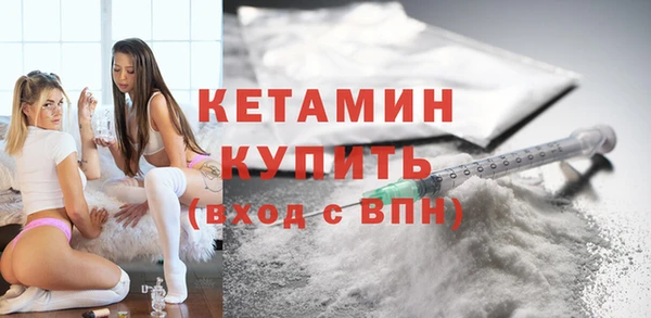 экстази Верхнеуральск
