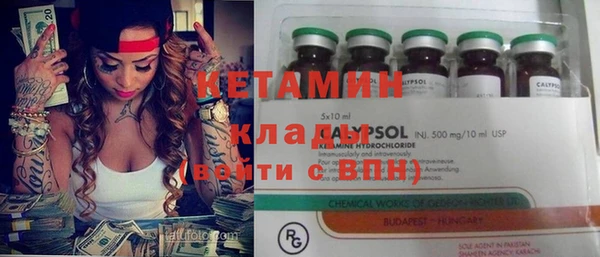 бутик Верея