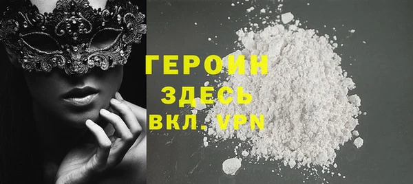 бутик Верея