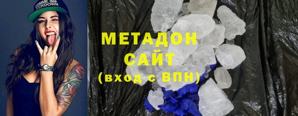 бутик Верея