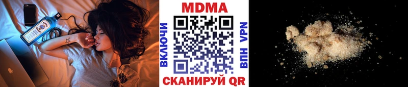 купить  сайты  маркетплейс состав  OMG сайт  MDMA crystal  Воркута 