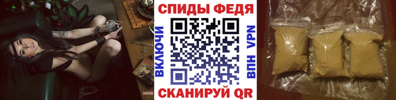 МЕТАМФЕТАМИН кристалл  Воркута 