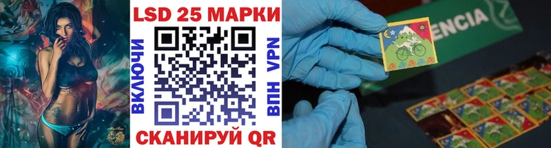 купить  сайты  Воркута  OMG ТОР  Марки NBOMe 1,8мг 